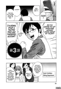[Hidemaru] Life with Married Women Just Like a Manga 3 - Ch. 1-6 [English] {Tadanohito}