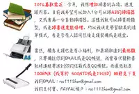 [Amatsuki Ruri] Obocchama no Yara Miso Tannin Haramase Renaiki - Rich Young Son and Virgin HR Teacher Pregnancy Diary [Chinese]