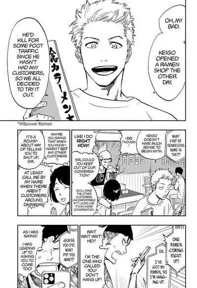 Bleach - 20th Anniversary Special One-Shot