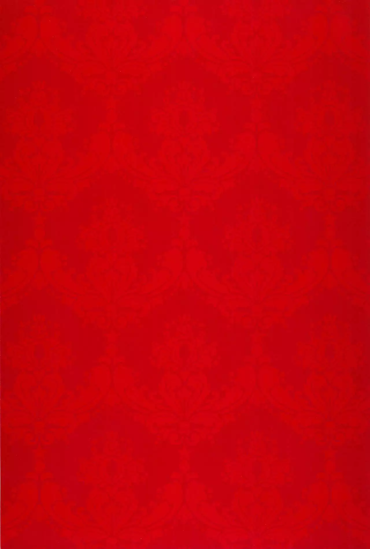 Sena wa Tomodachi ga Hoshii no