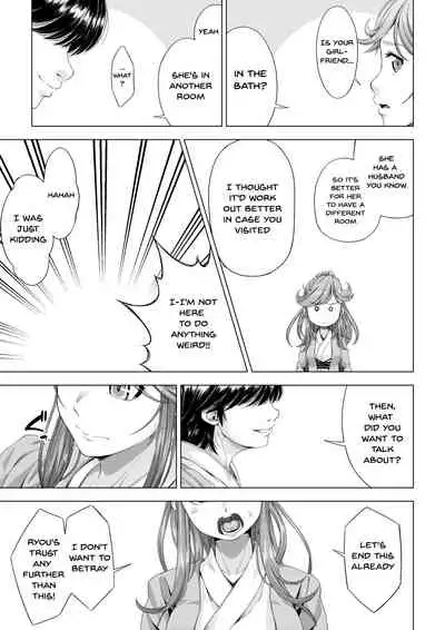 [DASHIMAKITAMAGO] Daigaku Shingaku de Issho ni Joukyou Shita Kanojo ga Circle no Senpai ni Netorare Ochiru made -Kairaku Ochi Kanketsuhen- [English] {Doujins.com}