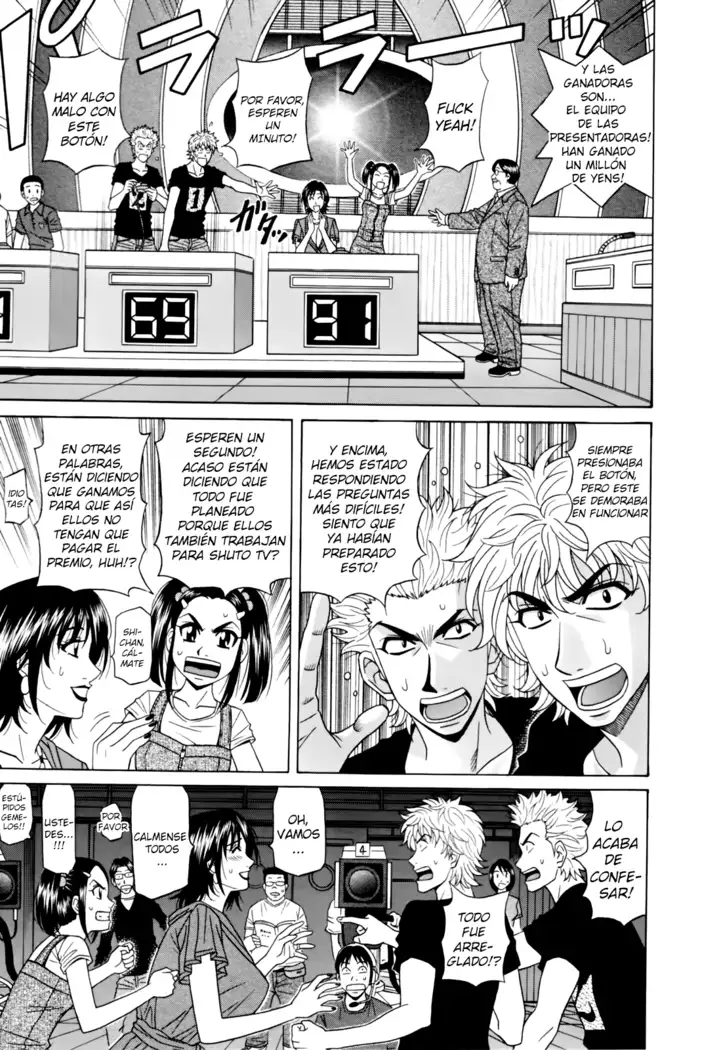 Hitoduma Bakunyuu Announcer Yuriko-san Vol. 1