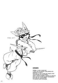 (FF22) [KUMAK.COM (KUMAK)] Rebel Hero (League Of Legends) [English]