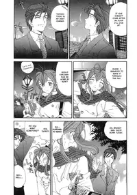 [Kobayashi Takumi] Virgin na Kankei 6 [English] [Solaris]