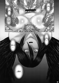 (C88) [Nejikiri Sister (Hanemikakko)] Subterranean Sun Birthday (Touhou Project) [English] [A-Trans]