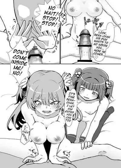 Ichaicha Knibht Party | Flirtatious Knight Party