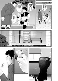 capture:3