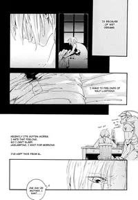 [NINEKOKS (Kyuugou)] The Lust Terrorist (Fullmetal Alchemist) [English] [Futarikiri]