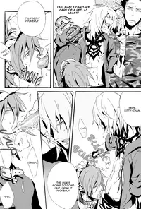 (C69) [INUGATA SUMMIT (Fujino)] NO substance (Togainu no Chi) [English] [Blissful Sin]