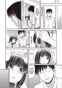 [Tanaka-Ex] stroll 2 (COMIC Megastore H 2013-01) [English] [pho-ku] [Digital]