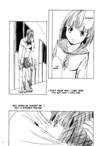 (C71) [Dairiseki (Hakaba)] HG-2 [English] {SMDC}