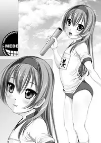 [Kindandowa (DAISUKE)] OJOH MITSUKI `Intimidation!' [Digital]