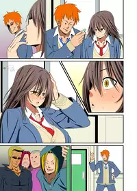 [Evork Festa (Drain, Inoue Nanaki)] Yakunin Tengoku [Digital]