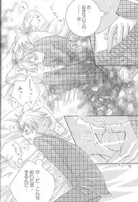 [okkinoko (Kitayori Minami)] Shitee!! (Ouran High School Host Club)