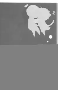 [J.O.C e.go!! (Midori Kouichi)] Usotsuki. (Brave Story) [English] {Takcody}