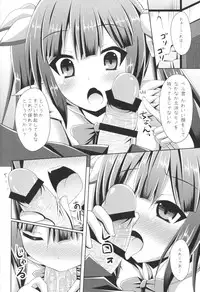 (COMIC1☆9) [Imitation Moon (Narumi Yuu)] Koushite Boku wa Mijika na Shiawase o Eranda no deshita (Kan) (Dungeon ni Deai o Motomeru no wa Machigatteiru Darou ka)