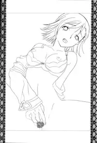 [Uotatsu18Kinshiten (Fujimori Saya)] Hana no Utena (Gunparade March)