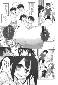 [Fujisaka Lyric] Lyrical Cute