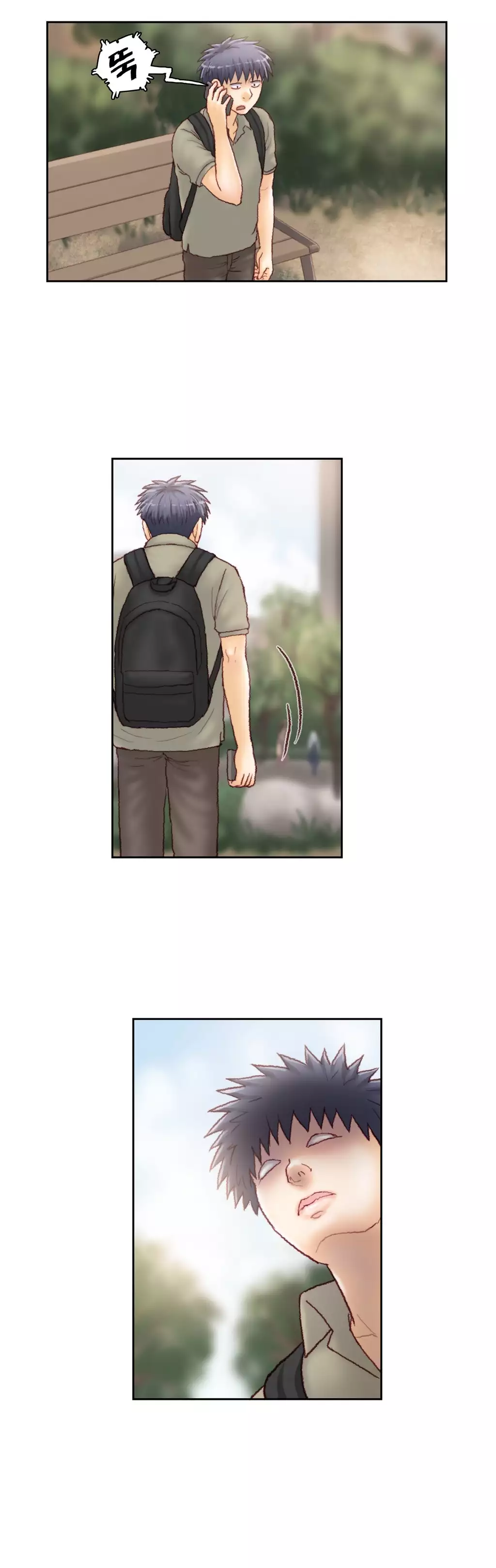 Wrath of the Tutoring Ch.1-42