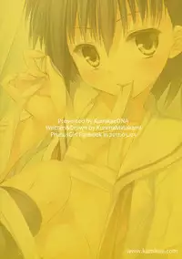 (SC53) [Kumikae DNA (Minakami Kurena)] Ore to Aikawa ga Hokenshitsu de Himitsu no xxx | Me and Aikawa and Secret XXX in the Nurse's Office (Prunus Girl) [English] =SW=