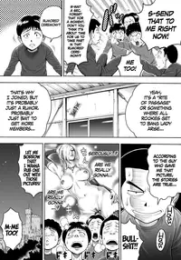 [DT Koubou (DAIGO)] Aku no Onna Shuryou to Doutei Kouseiin | Evil Leader and the Virgin Members [English] =TLL + CW= [Digital]