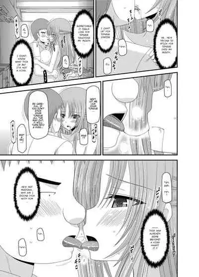[Valssu(Charu)] Roshutsu Shoujo Yuugi Kan ~Akira Shojo Soushitsu Hen~ (Exhibitionist Girl's Play ~Akira's Defloration Ver.~) Ch. 0-1 [English] [Munyu][Digital]