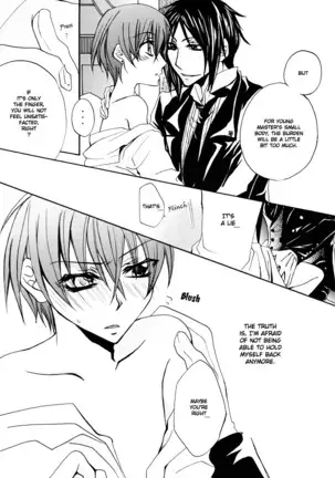 Sono Na wo Kuchi ni Shita, Anohi Kara