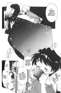 [Kamirenjaku Sanpei] Anal Justice [English]