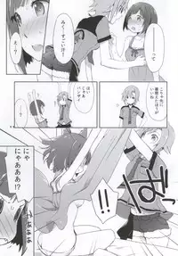 (C88) [PINK no CHAO! (Shikage Nagi)] 2269 Misoshiru Hen (THE IDOLM@STER CINDERELLA GIRLS)