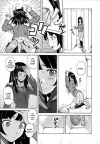 [Fuuga] Ani to Imouto no Jijou. Ch. 1-5 [English] [Doujins.com]