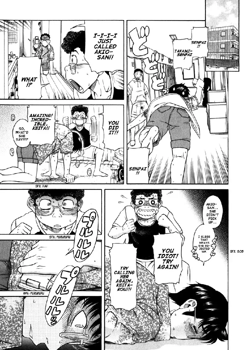 Happy Negative Marriage Vol1 C4