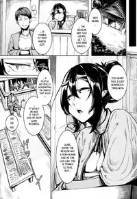 (C90) [Nanbou Hitogakushiki (Nakamura Regura)] Tourou no Ono [English] [Zero Translations]