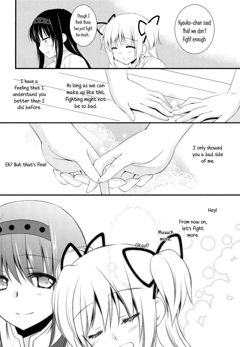 Less Than Friends, More Than Lovers