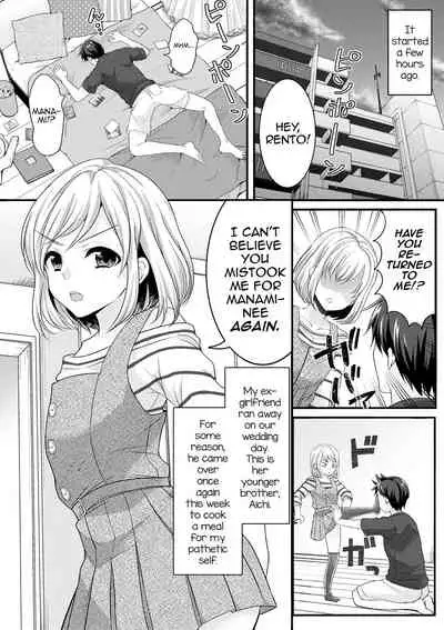 [Uonome Beji] Kikkake wa Ashikoki ~Ore ga Otokonoko to Kekkon shita Wake~ (Otokonoko HEAVEN Vol. 57) [English] [mysterymeat3] [Digital]