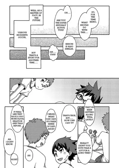 [Drum-Kan (Kine)] Arashi-kun to Keiichi-kun. Aratame [English] [Chiarashi Scans] [Digital]