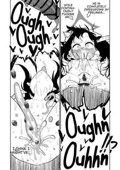 Fuuka Doku Main Dish