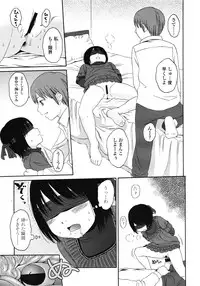 COMIC LO 2008-06 Vol.51