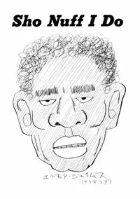 [Yamamoto Naoki] Fureikusu