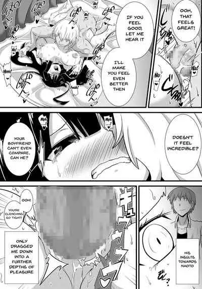 Hatsukoi trinity | First Love Trinity