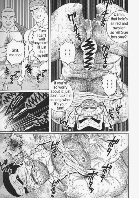 Kimiyo Shiruya Minami no Goku Chapter 01-17