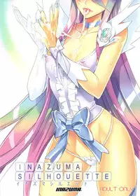 (C79) [Digital Accel Works (INAZUMA)] INAZUMA SILHOUETTE (HeartCatch Precure!)