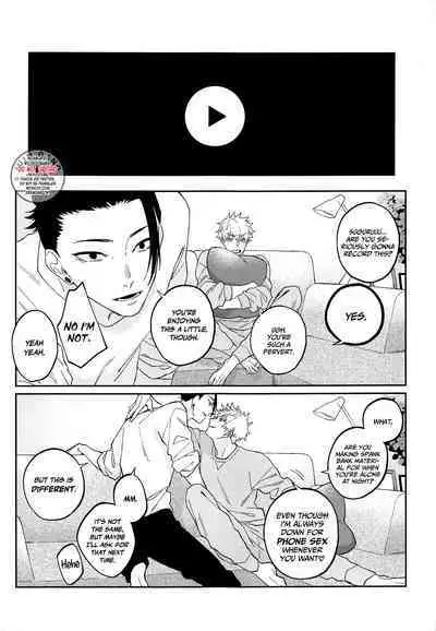 Kawaii Kimi, Eikyuu Hozonban. | Sweetheart, Collector’s Edition