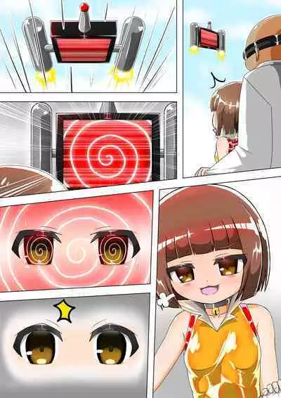 Haiboku Sennou Heroine Cat Suit-Chan