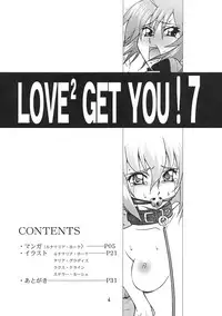 (C67) [GET YOU! (Hasegawa Atsuji)] LOVE LOVE GET YOU! 7 (Mobile Suit Gundam Seed Destiny)