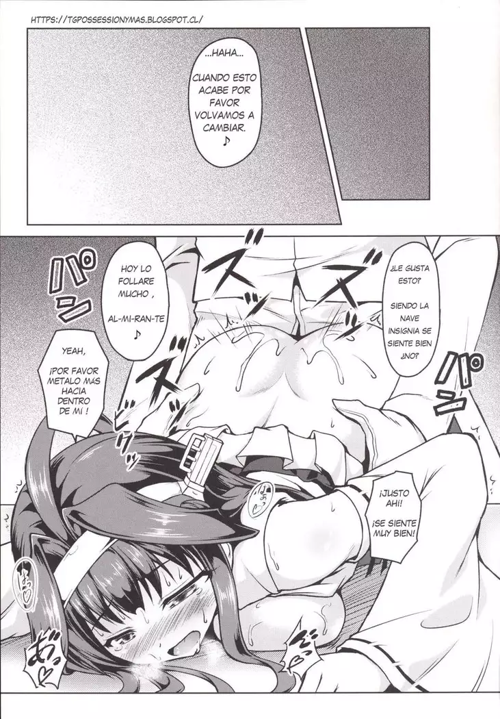 Kongou ni Nacchatta Teitoku no Ohanashi