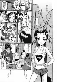 COMIC Megastore 2007-11