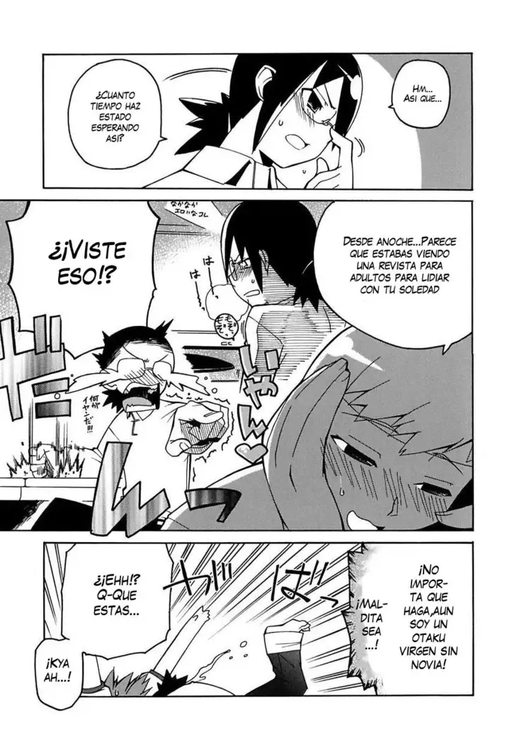 Bokuyori Ookina Ningyou