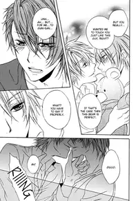 [Gentei Mikan (Moza)] Teddy bear mind (Lucky Dog 1) [English] [Silver Lining]