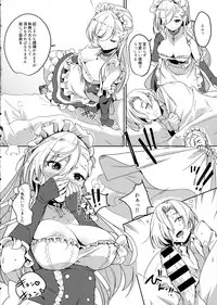 (COMIC1☆13) [Nylon 100% (Nylon)] Kaseifu to Shita (Azur Lane)