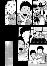 [BOX (Tsukumo Gou)] Saihate no Amrit 3 [Chinese] [Digital]